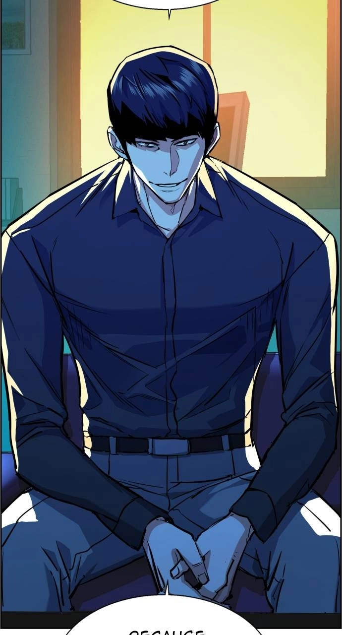 Mercenary Enrollment Chapter 61 - Page 26