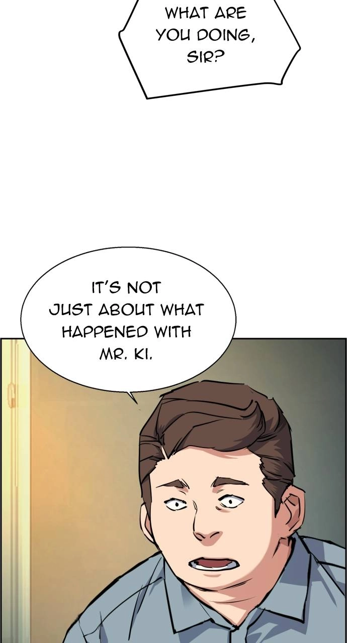 Mercenary Enrollment Chapter 61 - Page 33