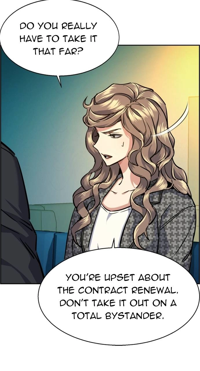 Mercenary Enrollment Chapter 61 - Page 46