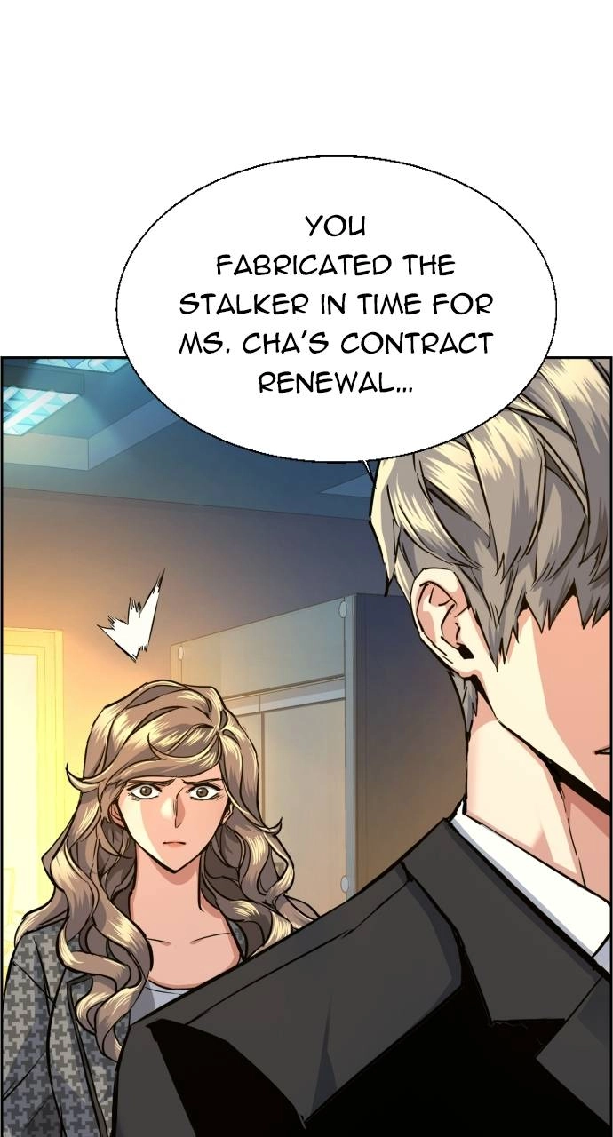 Mercenary Enrollment Chapter 62 - Page 7
