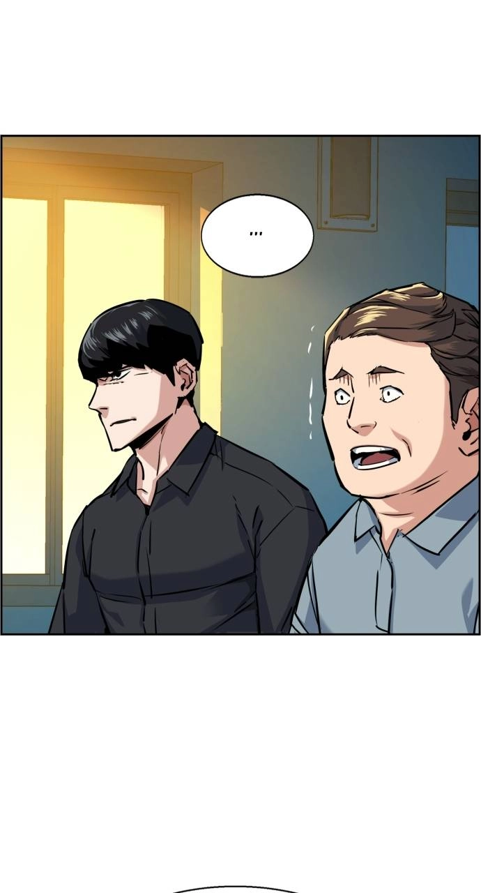 Mercenary Enrollment Chapter 62 - Page 12