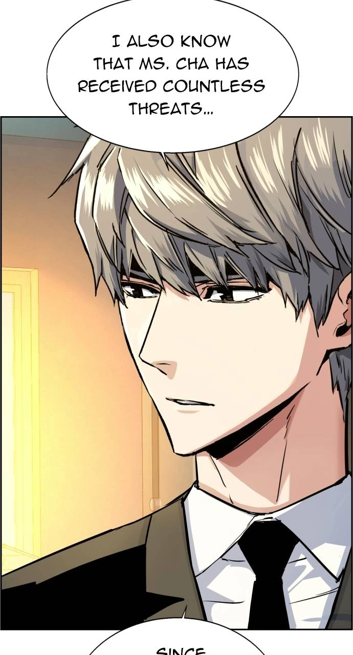 Mercenary Enrollment Chapter 62 - Page 13