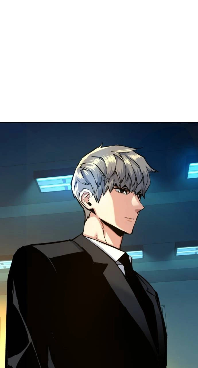 Mercenary Enrollment Chapter 62 - Page 71