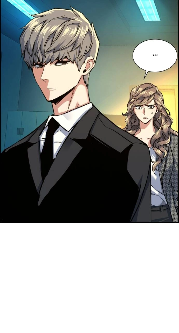 Mercenary Enrollment Chapter 62 - Page 76