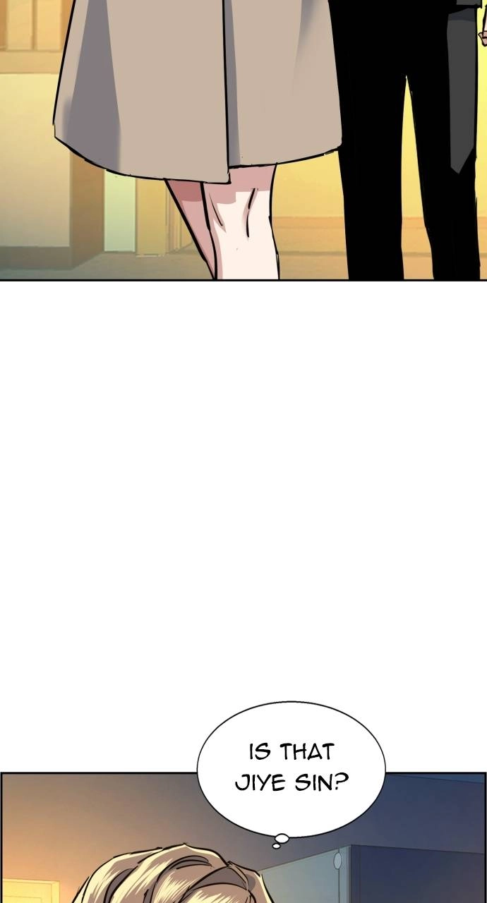 Mercenary Enrollment Chapter 62 - Page 83