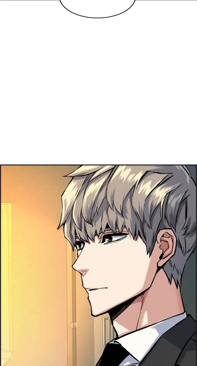 Mercenary Enrollment Chapter 62 - Page 87