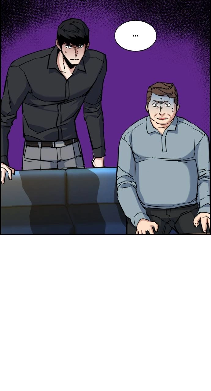 Mercenary Enrollment Chapter 62 - Page 96