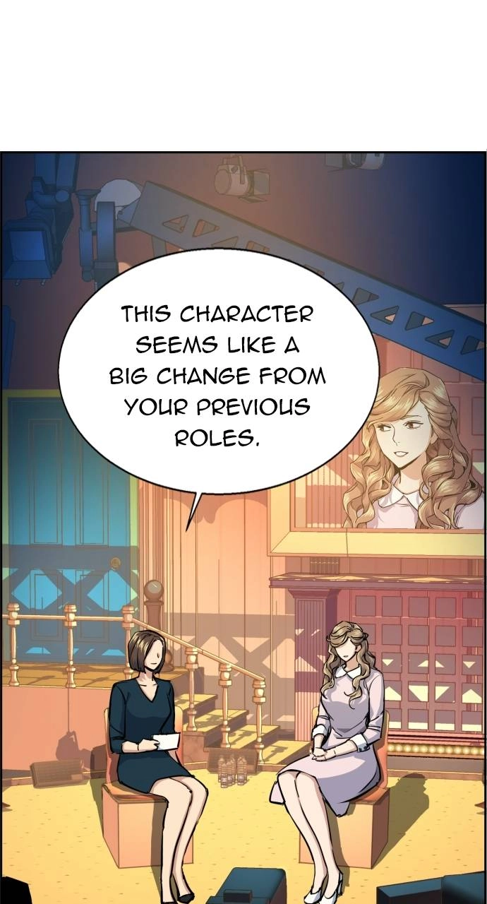 Mercenary Enrollment Chapter 63 - Page 28