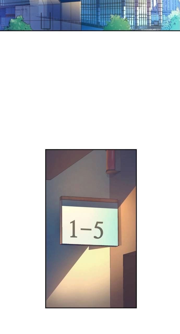 Mercenary Enrollment Chapter 63 - Page 83
