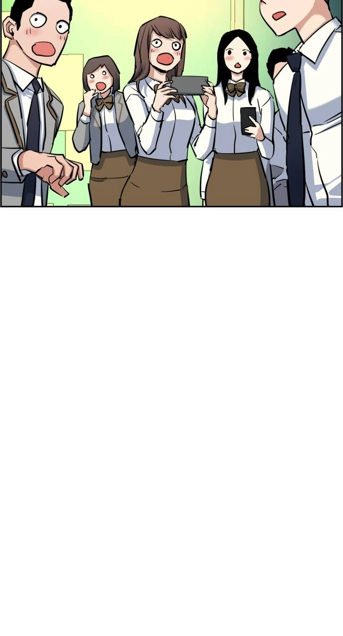 Mercenary Enrollment Chapter 63 - Page 95