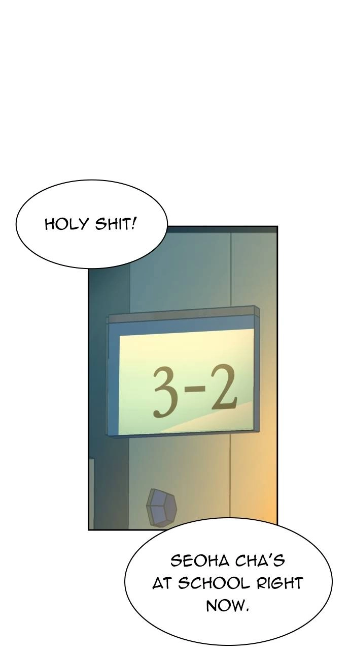 Mercenary Enrollment Chapter 63 - Page 96