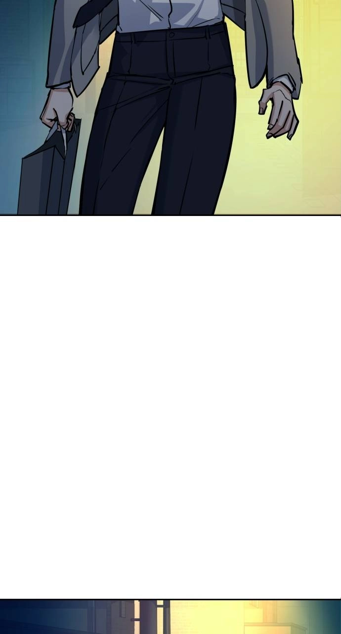 Mercenary Enrollment Chapter 64 - Page 6