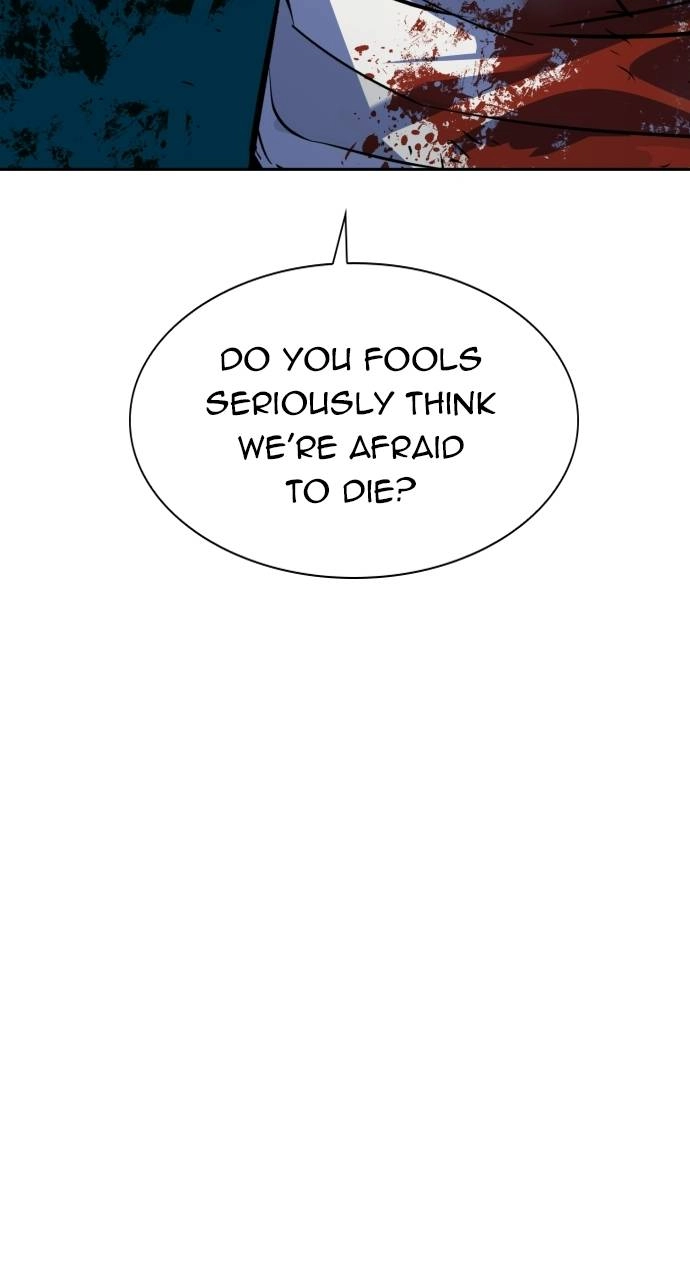 Mercenary Enrollment Chapter 64 - Page 80