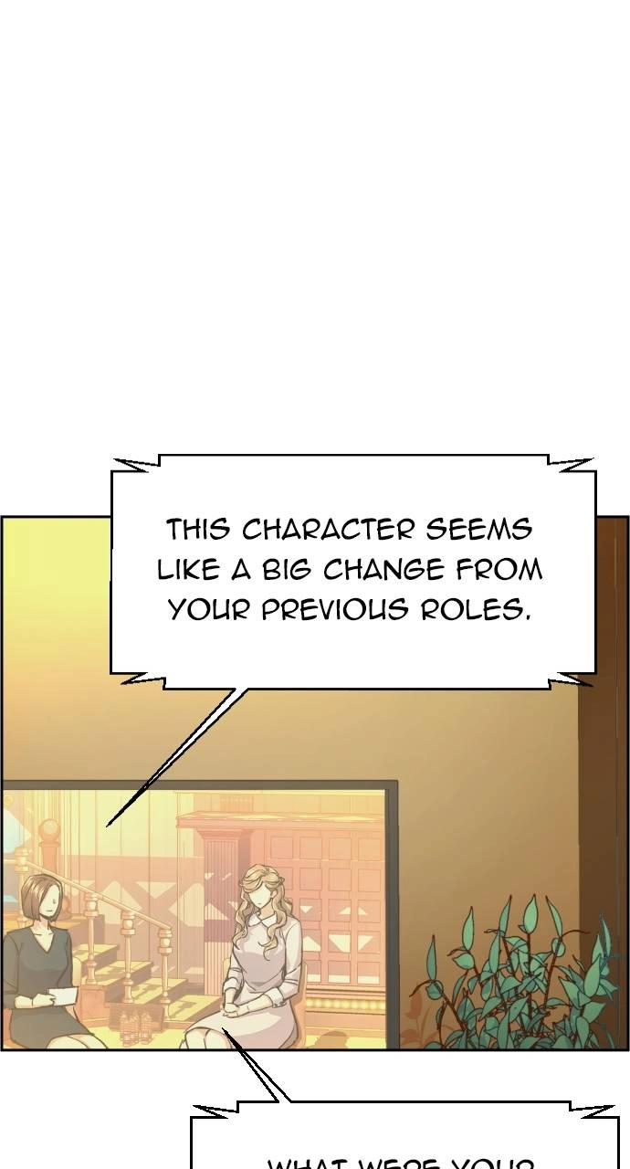 Mercenary Enrollment Chapter 64 - Page 81