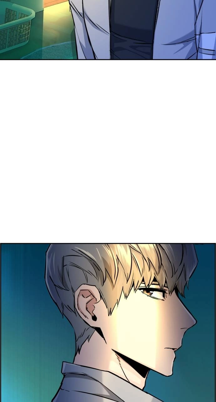 Mercenary Enrollment Chapter 64 - Page 92