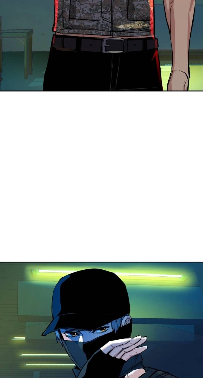 Mercenary Enrollment Chapter 66 - Page 3