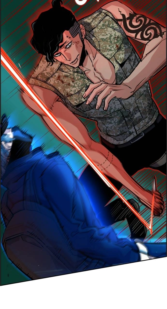 Mercenary Enrollment Chapter 66 - Page 8
