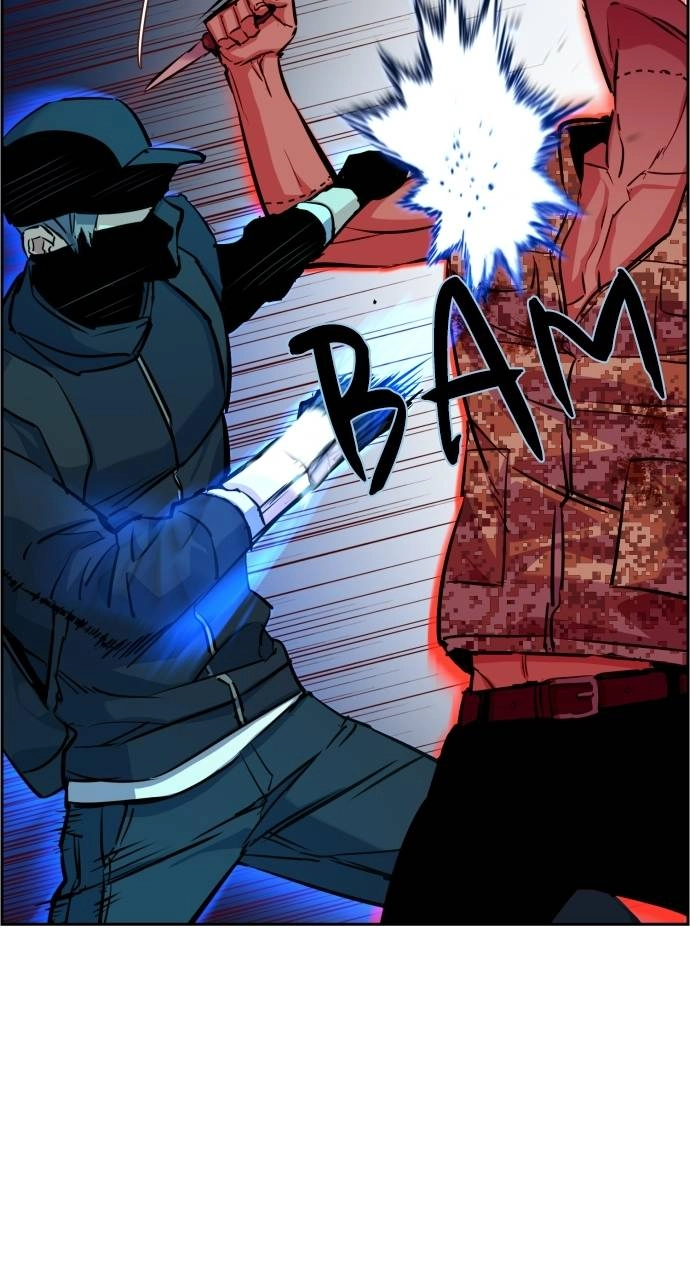 Mercenary Enrollment Chapter 66 - Page 13