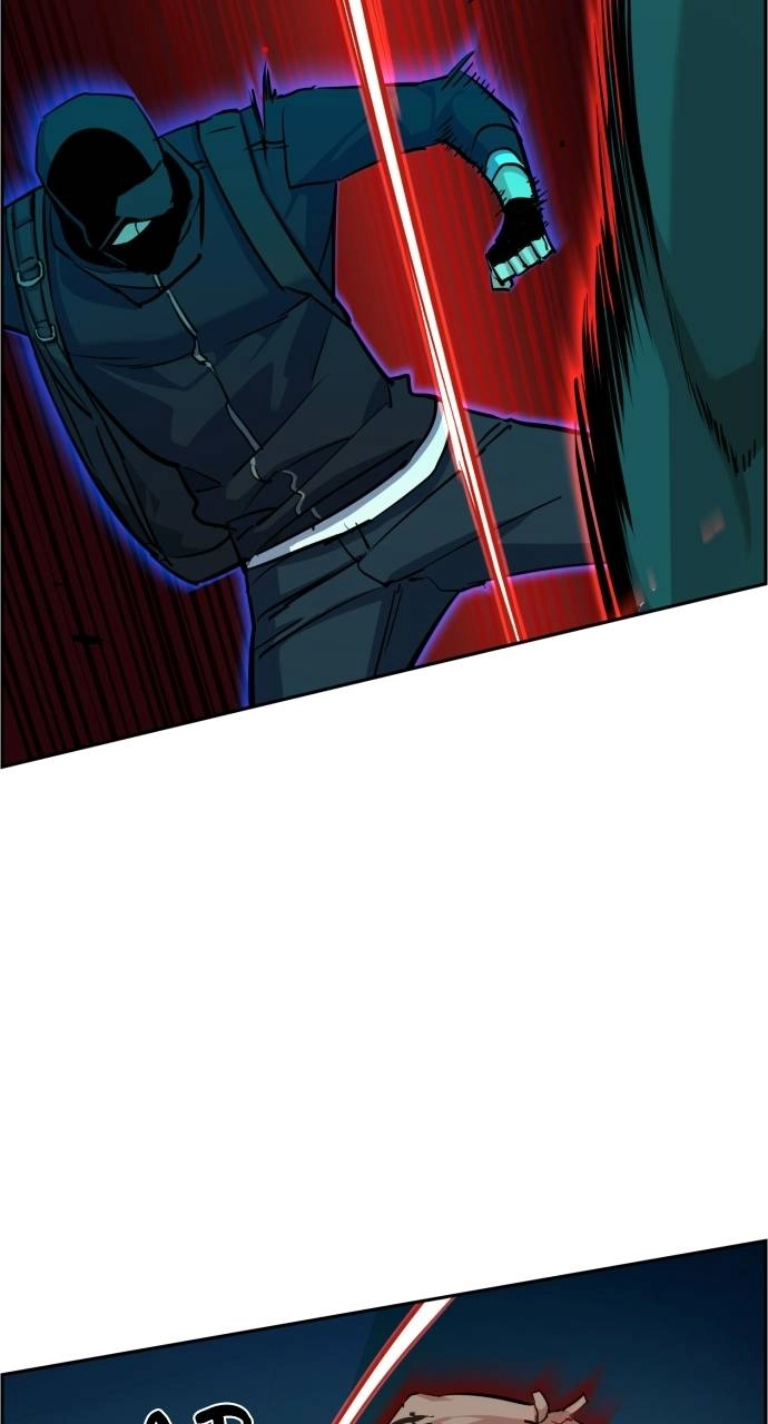 Mercenary Enrollment Chapter 66 - Page 15