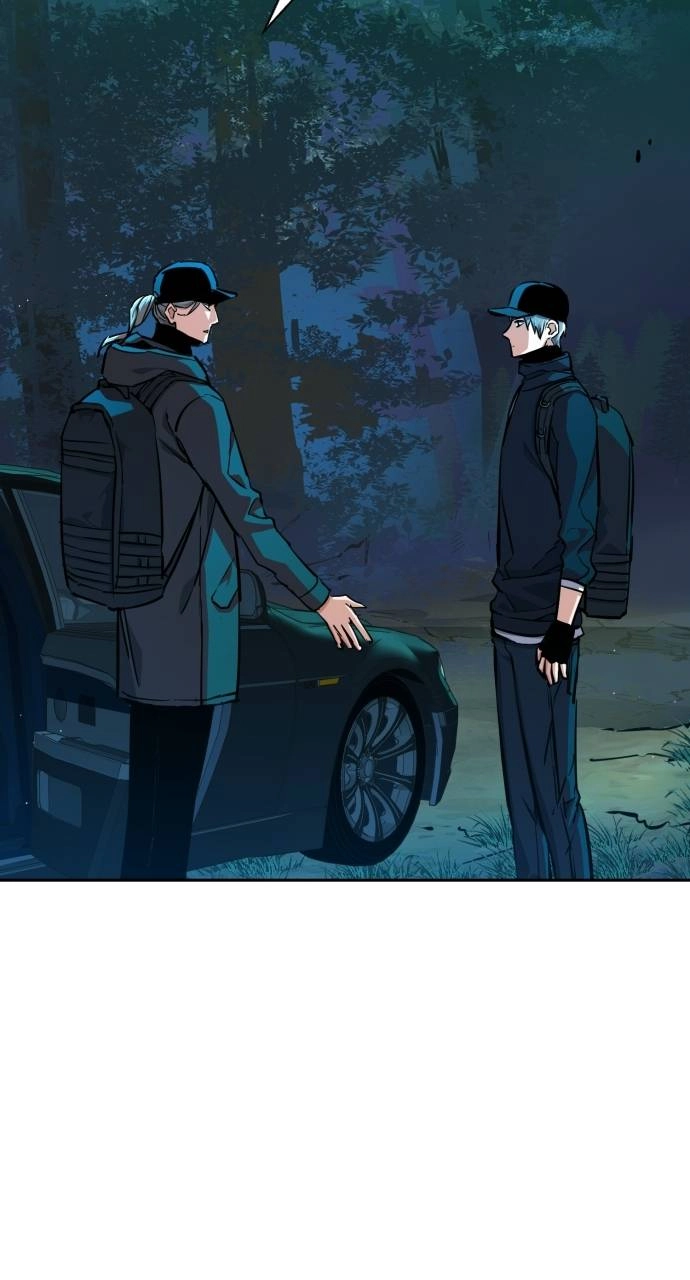 Mercenary Enrollment Chapter 66 - Page 63