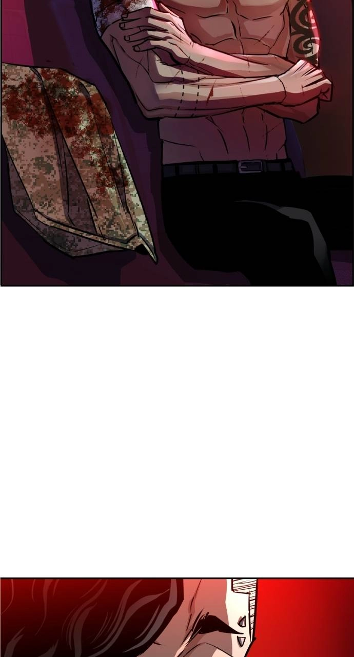 Mercenary Enrollment Chapter 66 - Page 73