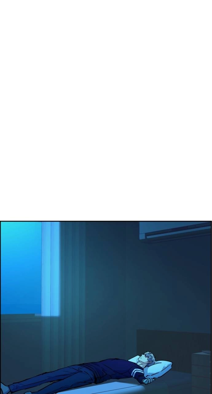 Mercenary Enrollment Chapter 66 - Page 92