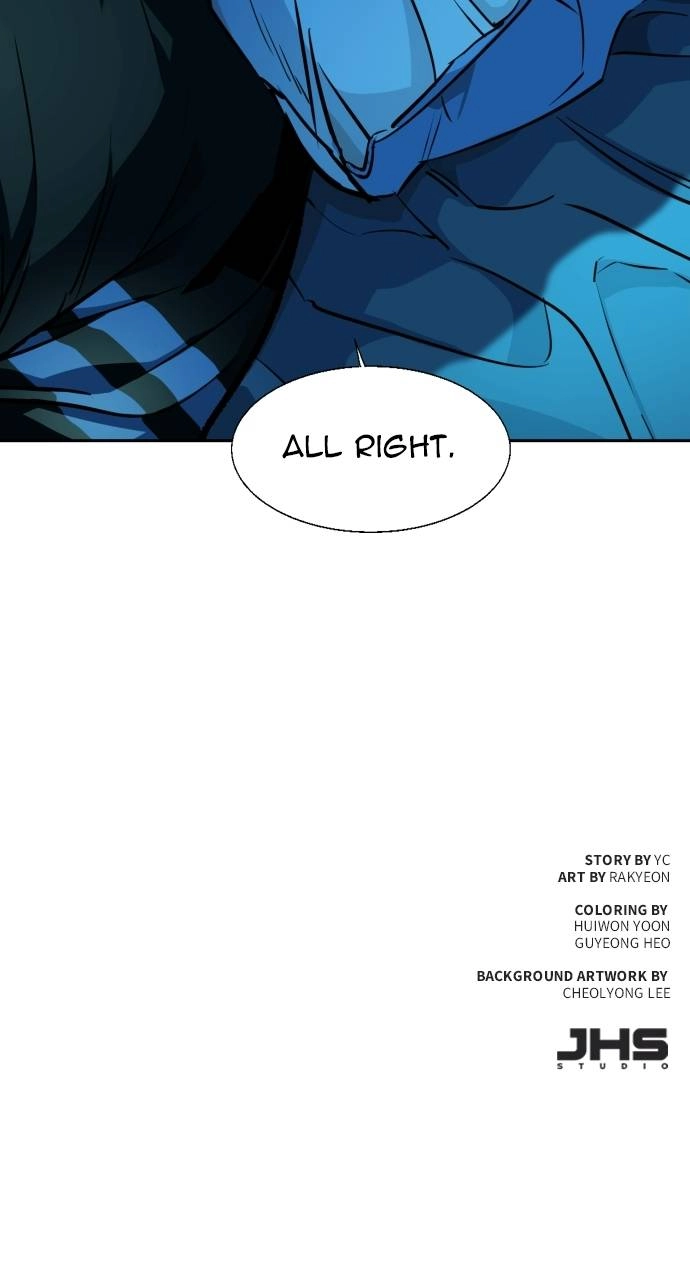 Mercenary Enrollment Chapter 66 - Page 103