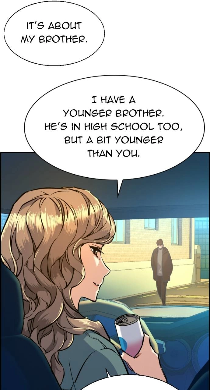 Mercenary Enrollment Chapter 67 - Page 19