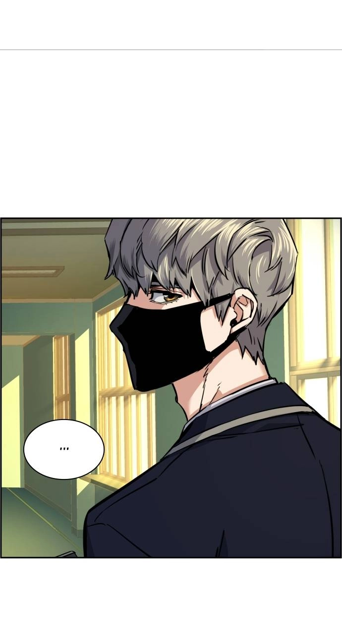 Mercenary Enrollment Chapter 67 - Page 41
