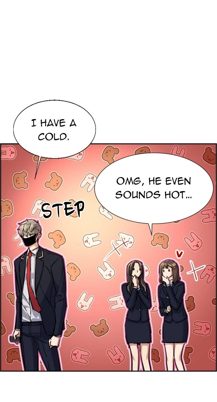 Mercenary Enrollment Chapter 67 - Page 42