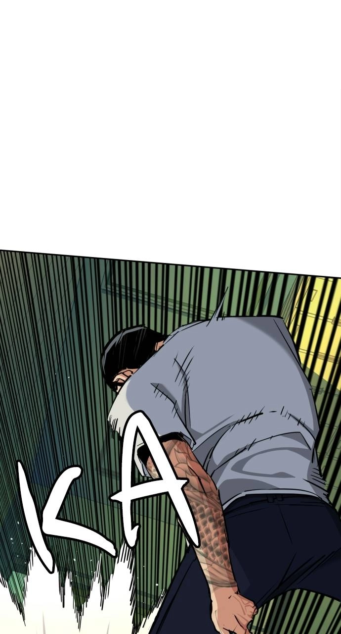 Mercenary Enrollment Chapter 67 - Page 64