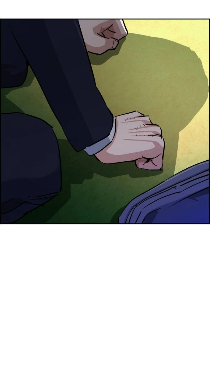 Mercenary Enrollment Chapter 67 - Page 78