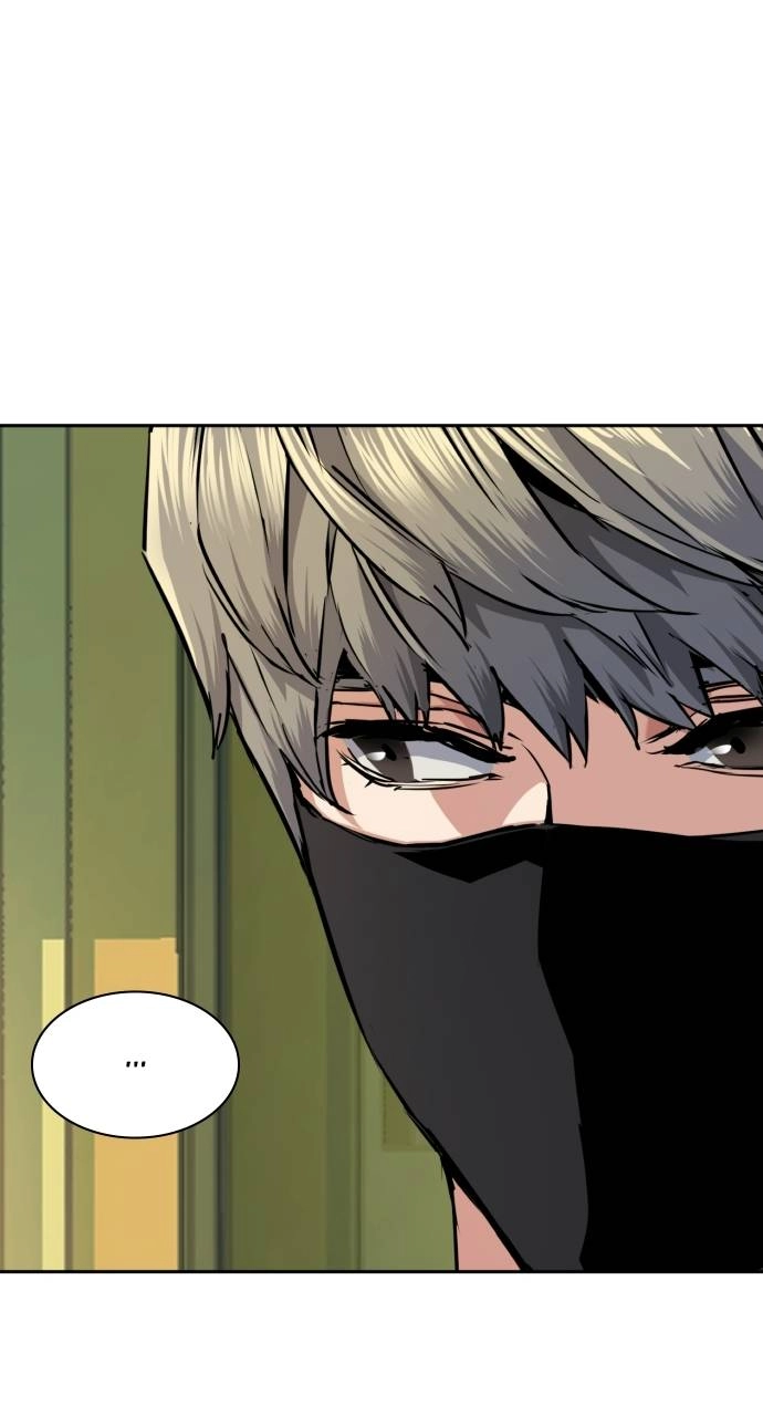 Mercenary Enrollment Chapter 67 - Page 85
