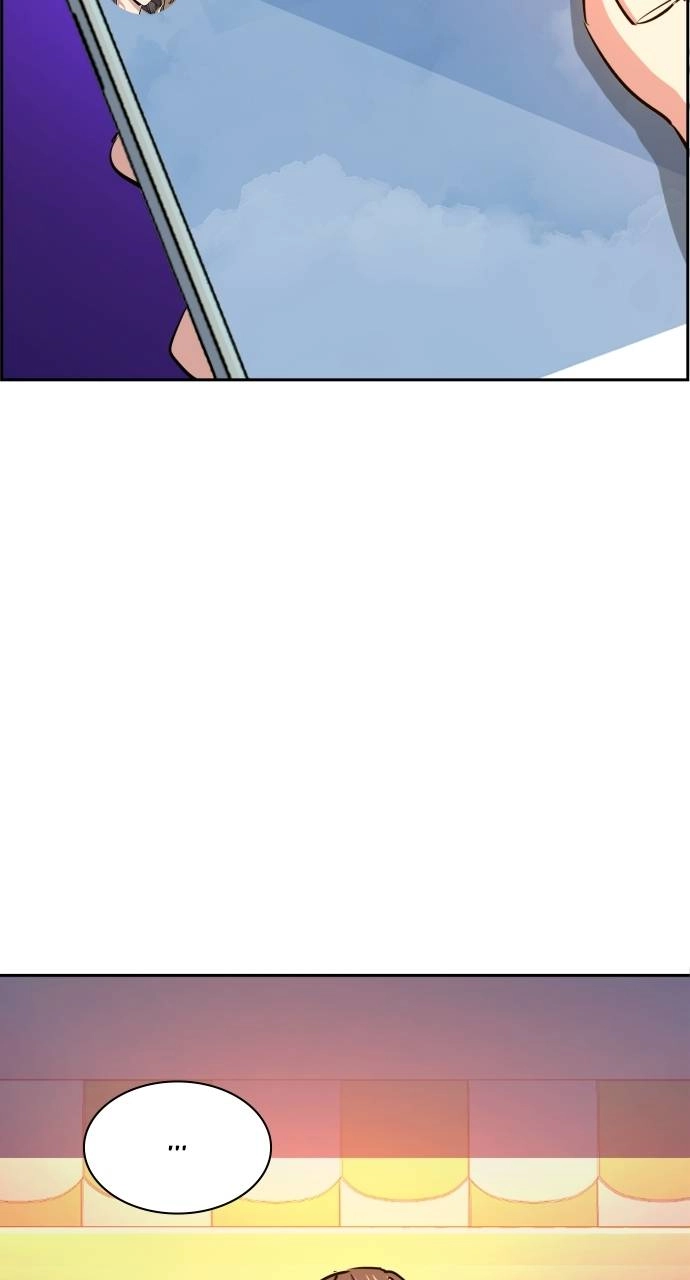 Mercenary Enrollment Chapter 68 - Page 5