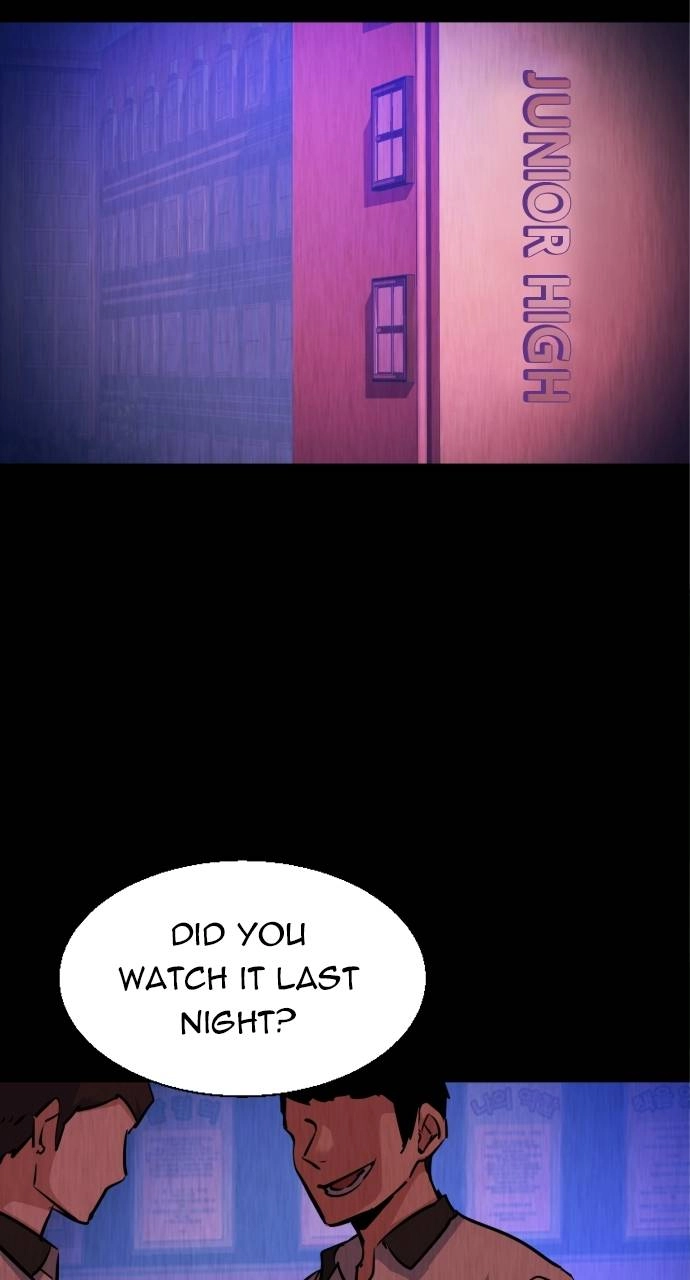 Mercenary Enrollment Chapter 68 - Page 8
