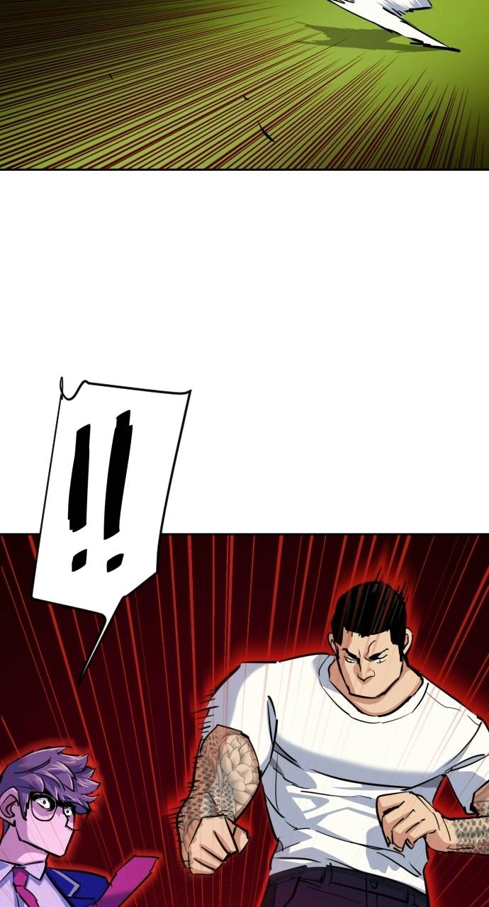 Mercenary Enrollment Chapter 68 - Page 66