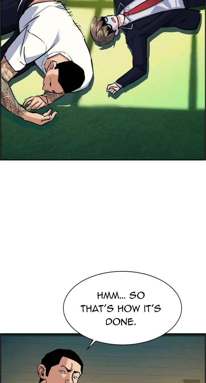 Mercenary Enrollment Chapter 68 - Page 73