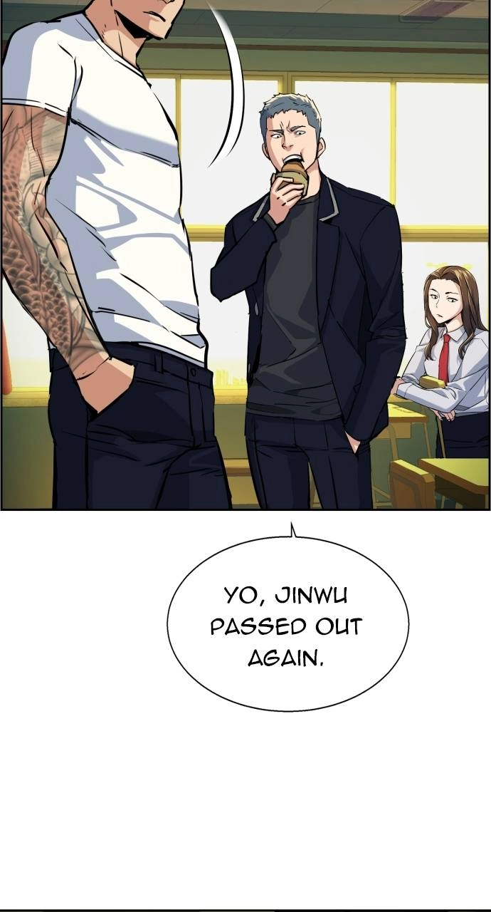 Mercenary Enrollment Chapter 68 - Page 74