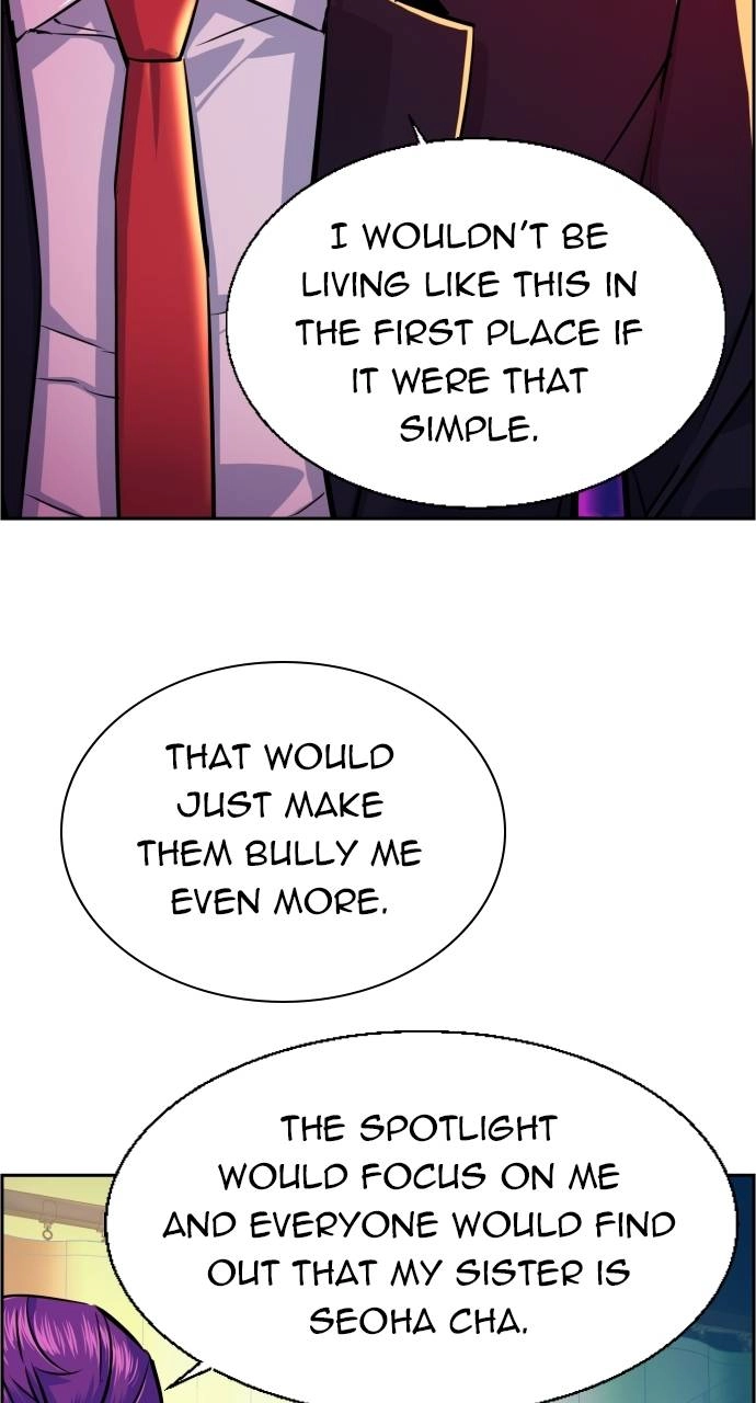 Mercenary Enrollment Chapter 69 - Page 10