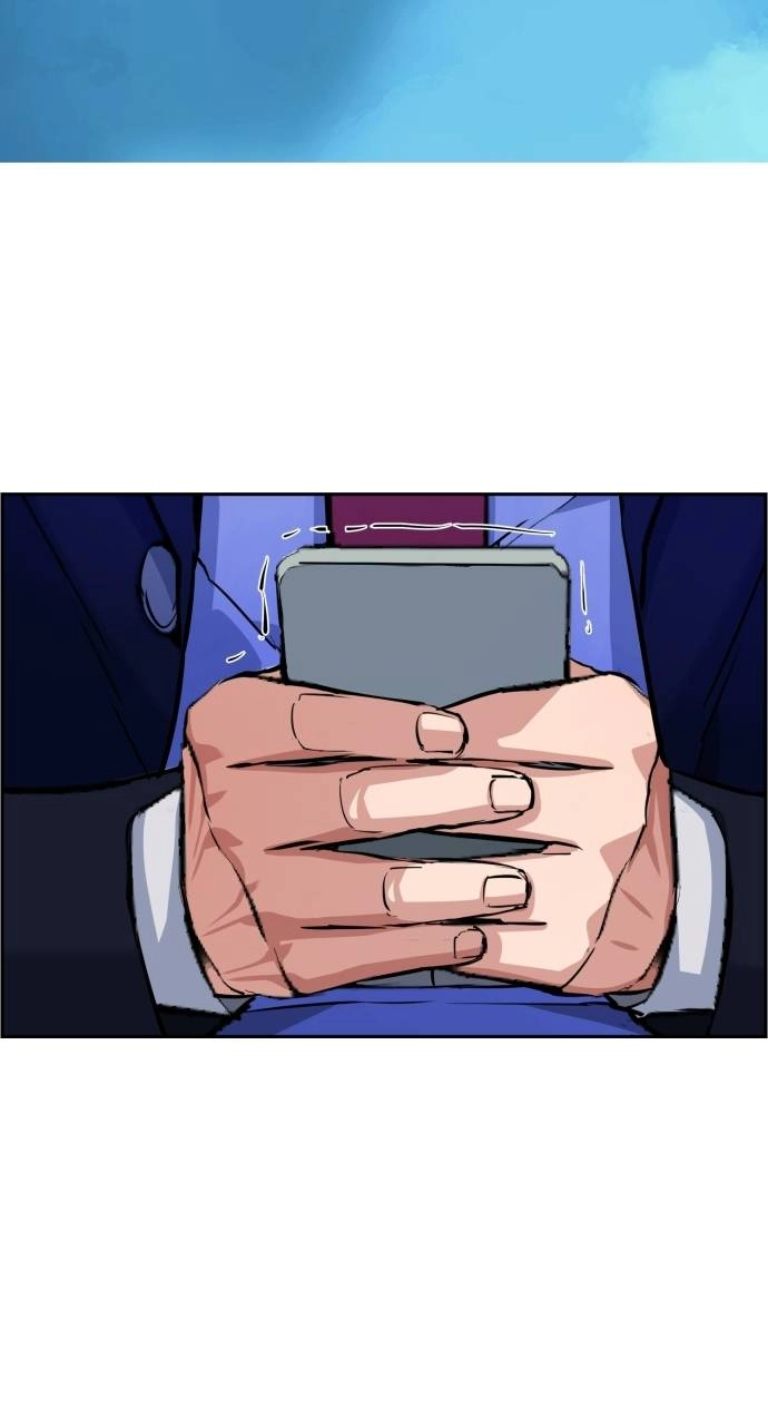 Mercenary Enrollment Chapter 69 - Page 17