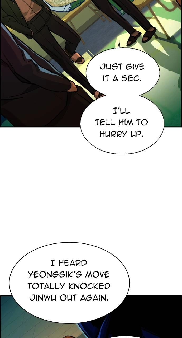 Mercenary Enrollment Chapter 69 - Page 41