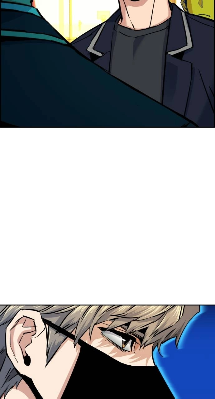 Mercenary Enrollment Chapter 69 - Page 47