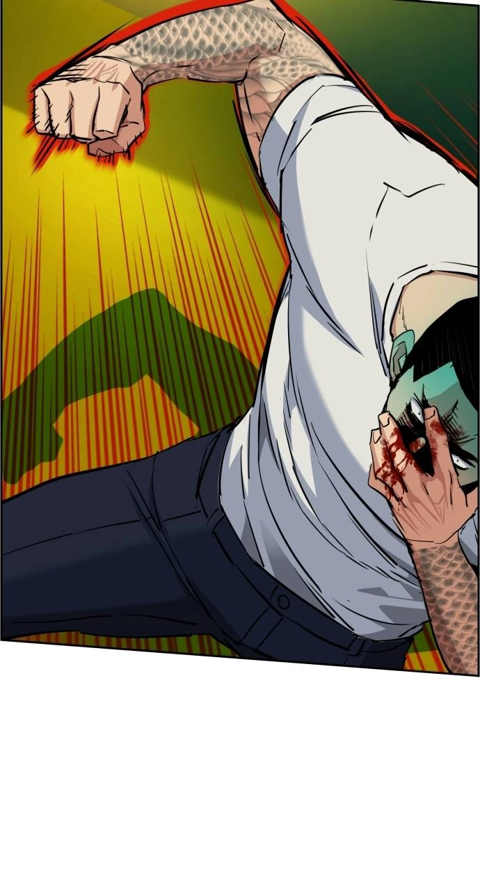 Mercenary Enrollment Chapter 69 - Page 77
