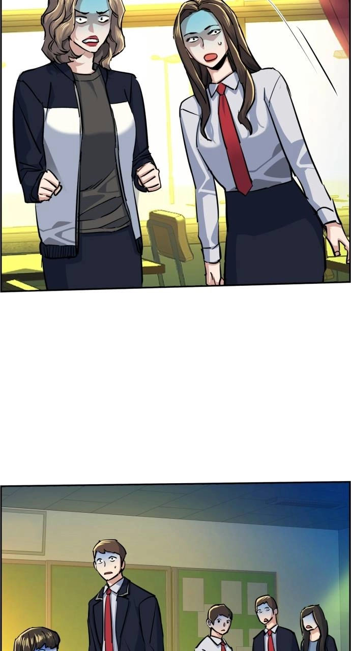Mercenary Enrollment Chapter 69 - Page 89