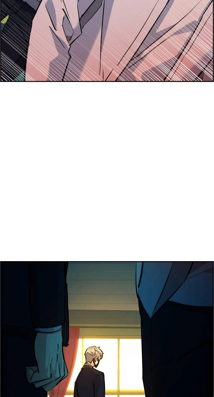 Mercenary Enrollment Chapter 69 - Page 95