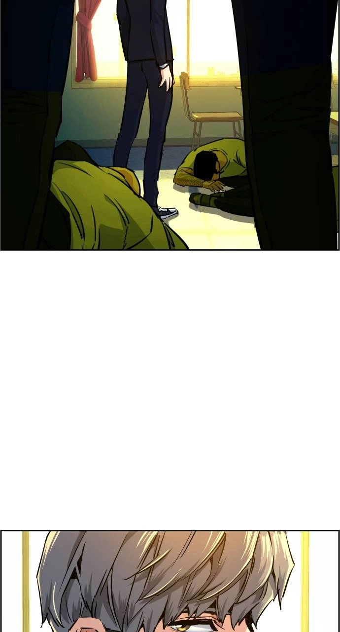 Mercenary Enrollment Chapter 69 - Page 96