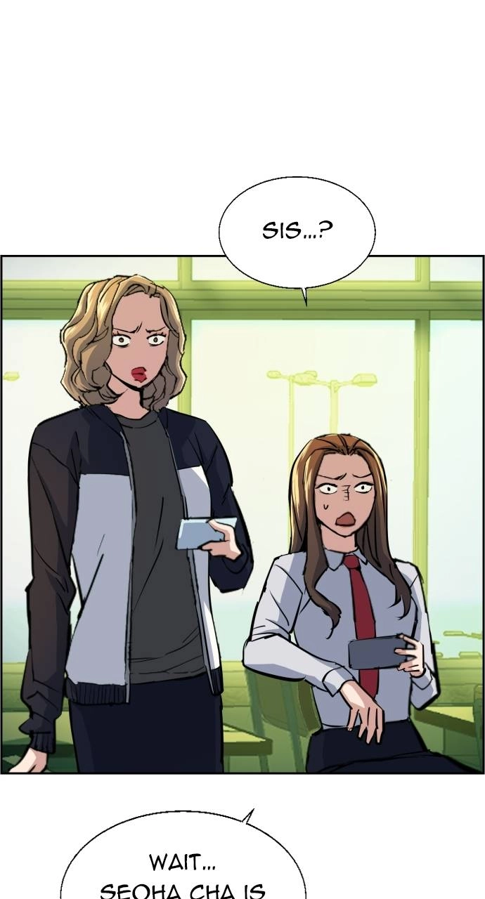 Mercenary Enrollment Chapter 71 - Page 15