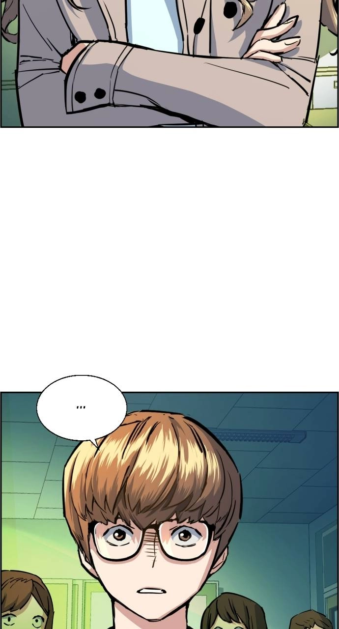 Mercenary Enrollment Chapter 71 - Page 17