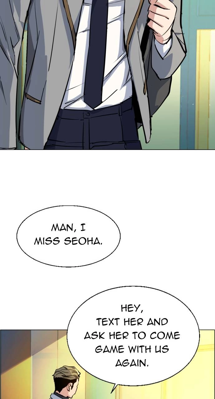 Mercenary Enrollment Chapter 71 - Page 55