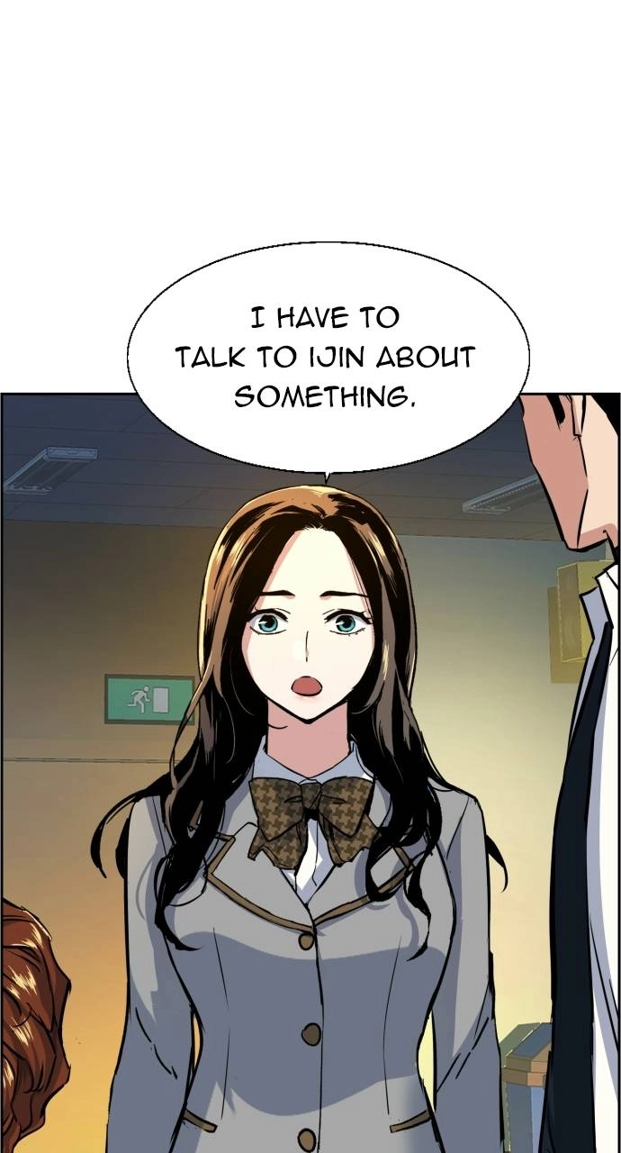 Mercenary Enrollment Chapter 71 - Page 70